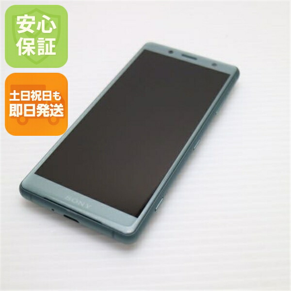 Xperia XZ2 Compact SO-05K グリーン docomo 中古 スマホ スマホ 白ロム SONY【超美品】保証付き 赤ロム保証