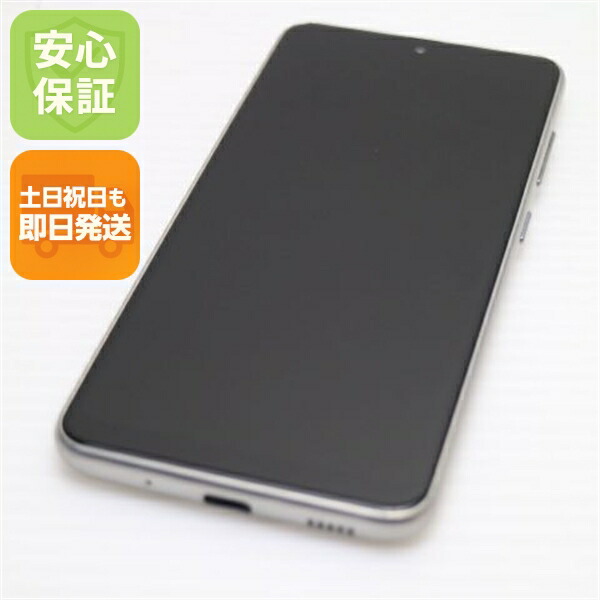 Galaxy A21 SC-42A ホワイト docomo 中古 スマホ 白ロム SAMSUNG【美品】保証付き 赤ロム保証