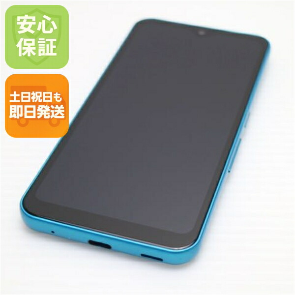 arrows We A101FC ターコイズ SoftBank 中古【超美品】保証付き 赤ロム保証