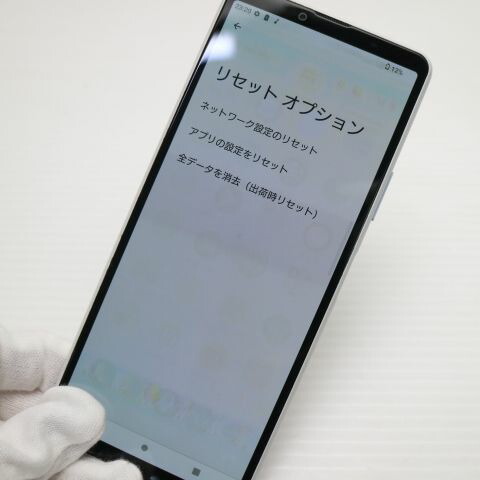 Xperia 10 III SOG04 ホワイト au 中古 白ロム【美品】保証付き 赤ロム保証(サムネイル3枚目)