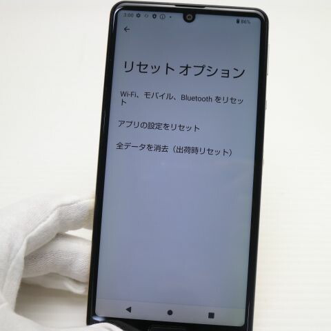 AQUOS sense 5G SH-53A イエローゴールド docomo 中古【超美品】保証付き 赤ロム保証(サムネイル3枚目)