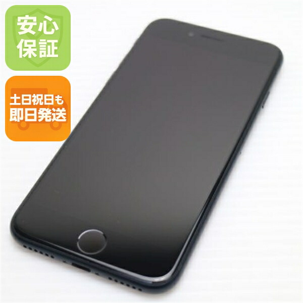 iPhone SE3 第3世代 64GB ミッドナイト SIMフリー 中古 スマホ 白ロム【超美品】保証付き 赤ロム保証