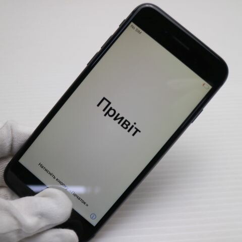 iPhone 8 64GB スペースグレイ ブラック SIMフリー 中古 スマホ Apple 白ロム【美品】保証付き 赤ロム保証(サムネイル3枚目)