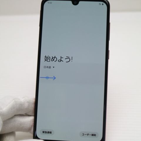 Galaxy A30 SCV43 レッド au 中古 スマホ 白ロム【超美品】保証付き 赤ロム保証(サムネイル3枚目)