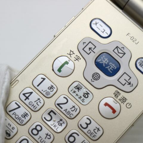 らくらくホン F-02J ゴールド docomo 中古 ガラケー 富士通 白ロム【美品】保証付き 赤ロム保証(サムネイル3枚目)