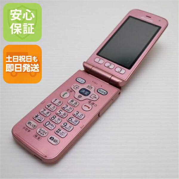 らくらくホン F-02J ピンク docomo 中古 ガラケー 富士通 白ロム【良品中古】保証付き 赤ロム保証