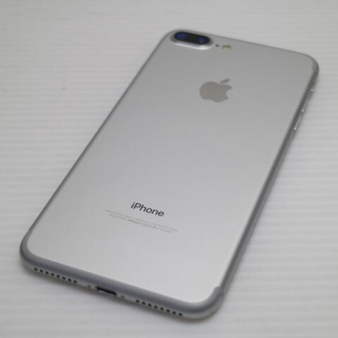 iPhone 7 Plus 32GB シルバー SIMフリー 中古 スマホ apple 白ロム【新品同様】保証付き 赤ロム保証(サムネイル2枚目)