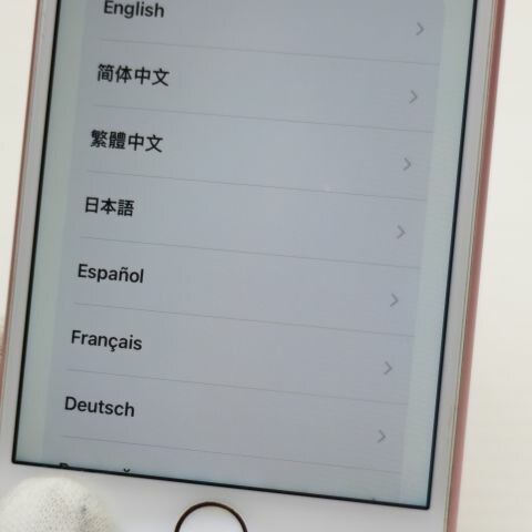 iPhone 7 128GB ローズゴールド SIMフリー 中古 スマホ apple 白ロム【超美品】保証付き 赤ロム保証(サムネイル3枚目)