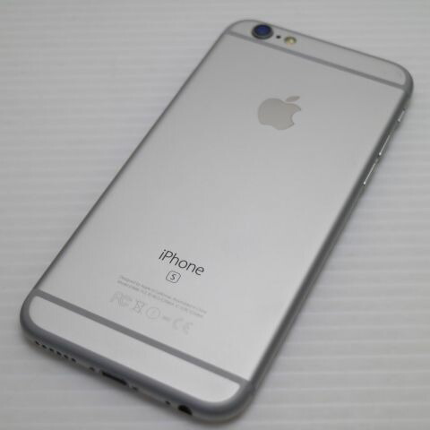 iPhone 6S 32GB シルバー SIMフリー 中古 スマホ 白ロム【超美品】保証付き 赤ロム保証(サムネイル2枚目)