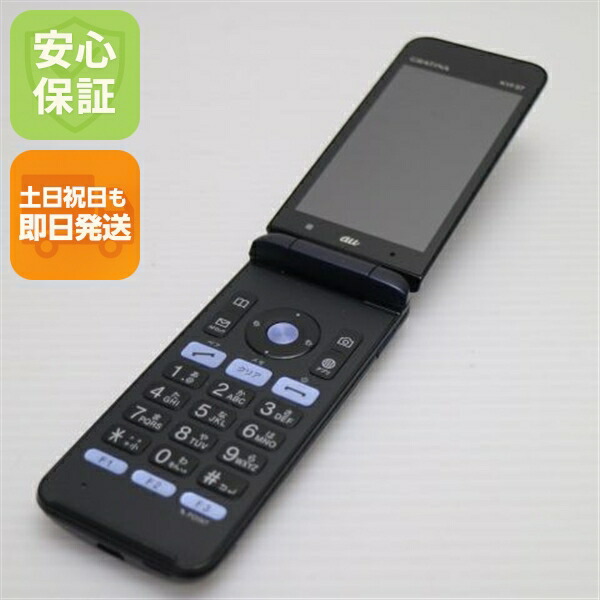 GRATINA かんたんケータイ KYF37 ブラック au 中古 GRATINA かんたんケータイ 白ロム ガラケー KYOCERA【良品中古】保証付き 赤ロム保証