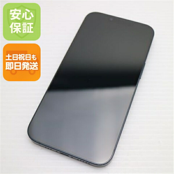iPhone 14 128GB ミッドナイト SIMフリー 中古 スマホ【美品】保証付き 赤ロム保証