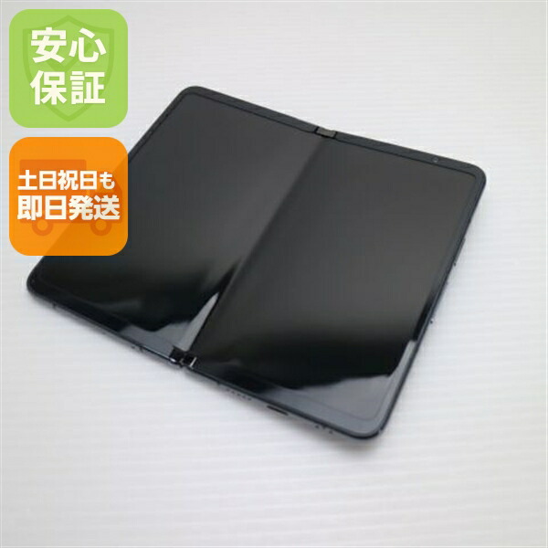 Pixel Fold Obsidian SIMフリー 中古 Google スマホ Google【美品】保証付き 赤ロム保証