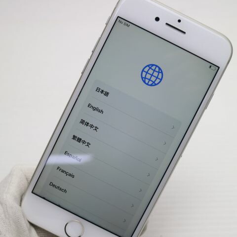 iPhone 8 64GB シルバー SIMフリー 中古 スマホ Apple 白ロム【超美品】保証付き 赤ロム保証(サムネイル2枚目)