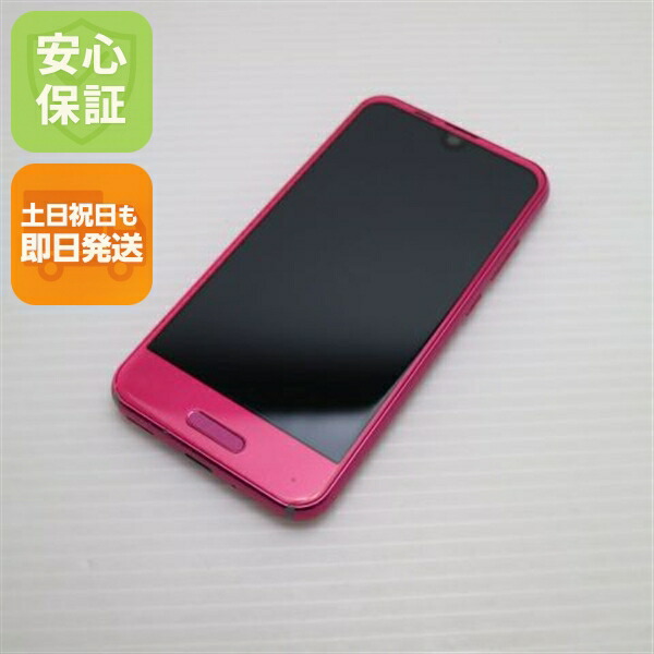 AQUOS R compact SHV41 ローズピンク au 中古 スマホ スマホ 白ロム SHARP【美品】保証付き 赤ロム保証