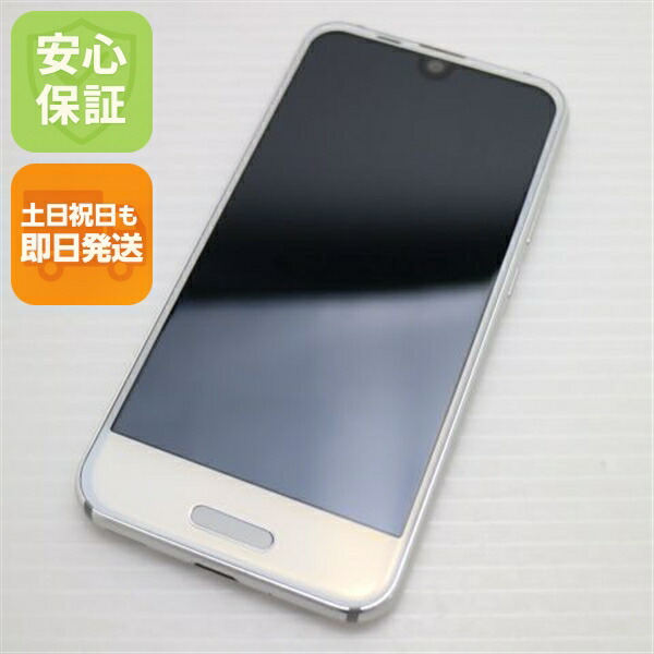 AQUOS R compact SHV41 ホワイト au 中古 スマホ スマホ 白ロム SHARP【新品同様】保証付き 赤ロム保証