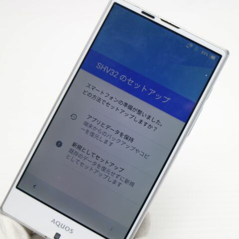 AQUOS SERIE SHV32 ホワイト au 中古 スマホ SHARP 白ロム【超美品】保証付き 赤ロム保証(サムネイル3枚目)