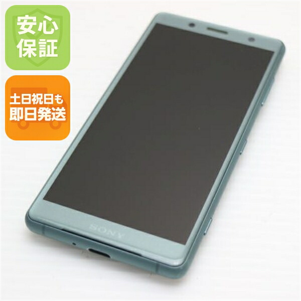Xperia XZ2 Compact SO-05K グリーン docomo 中古 スマホ スマホ 白ロム SONY【美品】保証付き 赤ロム保証