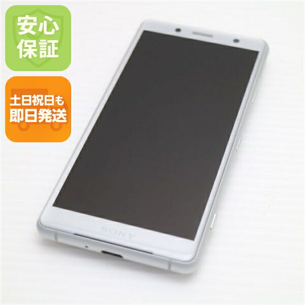 Xperia XZ2 Compact SO-05K ホワイト docomo 中古 スマホ スマホ 白ロム SONY【超美品】保証付き 赤ロム保証