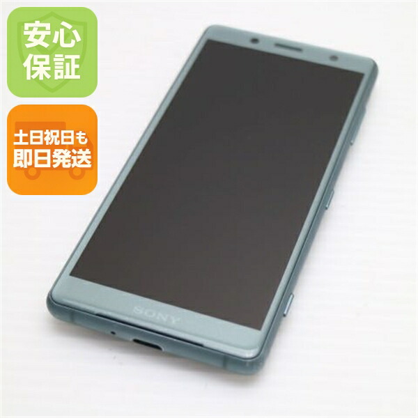 Xperia XZ2 Compact SO-05K グリーン docomo 中古 スマホ スマホ 白ロム SONY【美品】保証付き 赤ロム保証