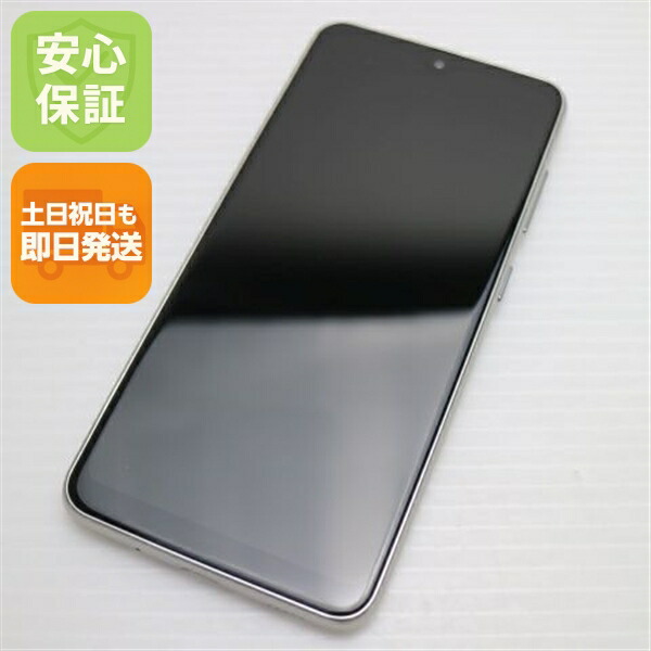 Galaxy A21 SC-42A ホワイト docomo 中古 スマホ 白ロム SAMSUNG【超美品】保証付き 赤ロム保証