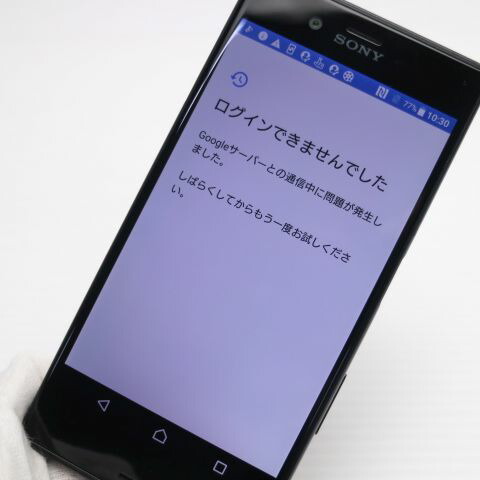 Xperia XZs SO-03J ブラック docomo 中古 スマホ SONY 白ロム【美品】保証付き 赤ロム保証(サムネイル3枚目)