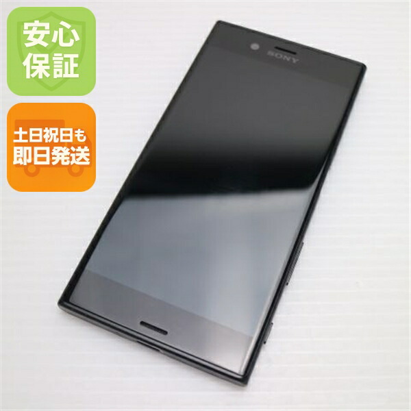 Xperia XZs SO-03J ブラック docomo 中古 スマホ SONY 白ロム【美品】保証付き 赤ロム保証