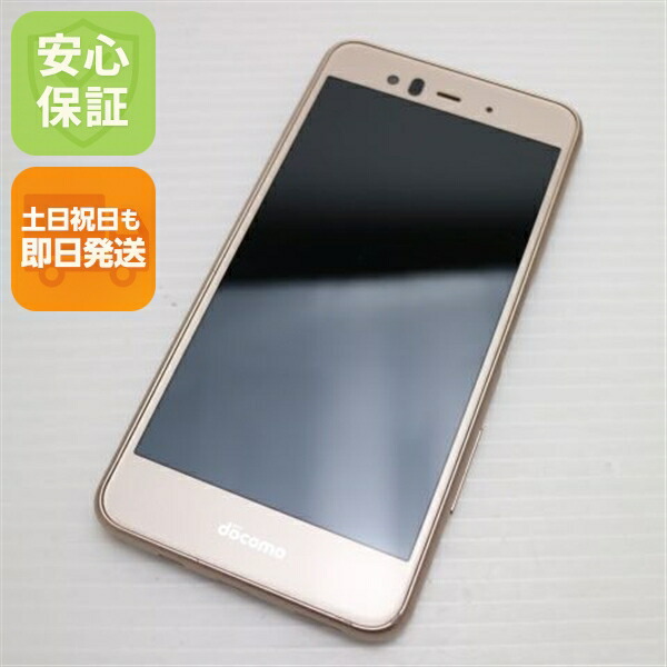 arrows Be F-04K ピンク docomo 中古 スマホ スマホ 白ロム 富士通【超美品】保証付き 赤ロム保証