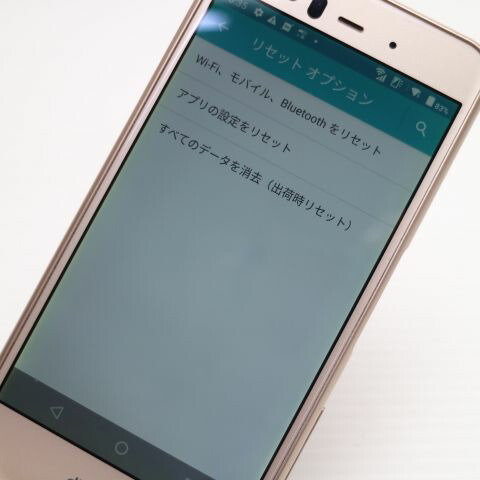arrows Be F-04K ピンク docomo 中古 スマホ スマホ 白ロム 富士通【美品】保証付き 赤ロム保証(サムネイル3枚目)