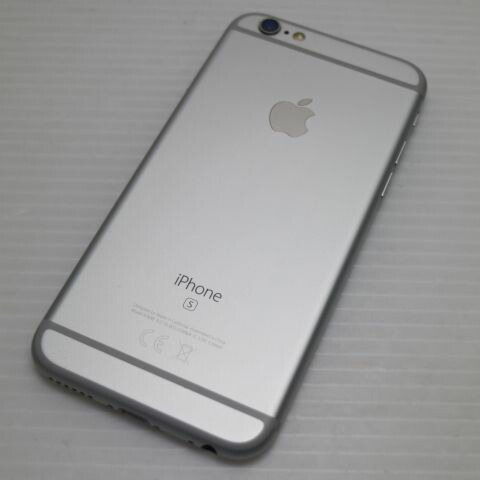 iPhone 6S 128GB シルバー SIMフリー 中古 スマホ Apple 白ロム【超美品】保証付き 赤ロム保証(サムネイル2枚目)