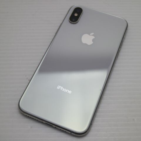 iPhone XS 256GB シルバー SIMフリー 中古 白ロム Apple【良品中古】保証付き 赤ロム保証(サムネイル2枚目)