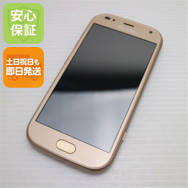 らくらくスマートフォン me F-01L ゴールド docomo 中古 スマホ 白ロム【美品】保証付き 赤ロム保証