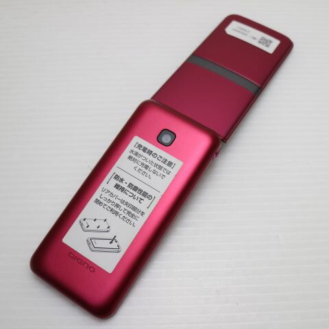 DIGNO ケータイ KY-42C レッド docomo 中古 ガラケー 京セラ【新品同様】保証付き 赤ロム保証(サムネイル2枚目)