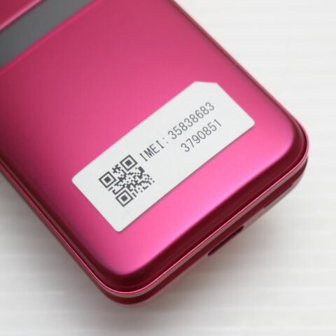 DIGNO ケータイ KY-42C レッド docomo 中古 ガラケー 京セラ【新品同様】保証付き 赤ロム保証(サムネイル3枚目)