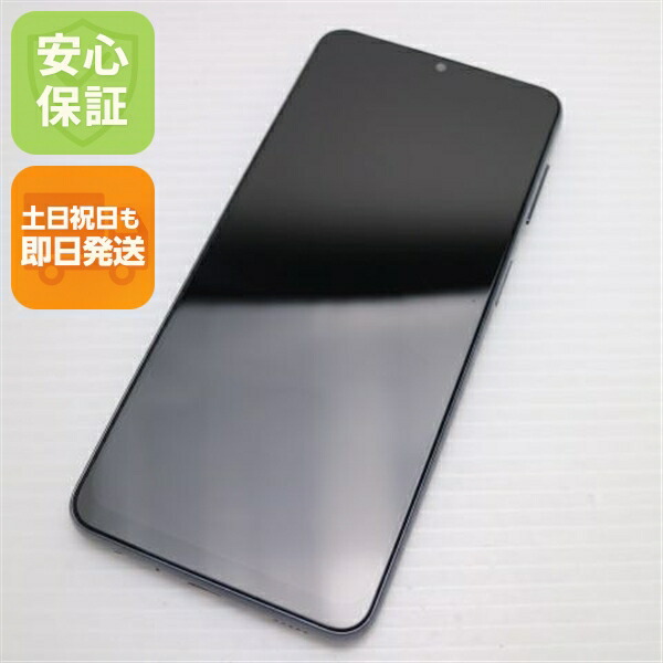 Galaxy A32 5G SCG08 オーサムブラック au 中古【超美品】保証付き 赤ロム保証