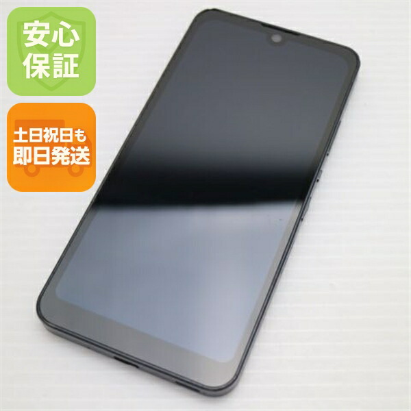 AQUOS wish SH-M20 チャコール SIMフリー 中古 スマホ 白ロム【美品】保証付き 赤ロム保証