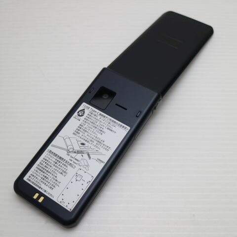arrows ケータイ ベーシック F-41C ネイビー docomo 中古 スマホ 白ロム【新品同様】保証付き 赤ロム保証(サムネイル2枚目)