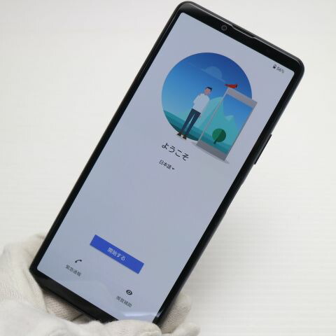Xperia 10 III Lite ブラック SIMフリー 中古 スマホ 白ロム【新品同様】保証付き 赤ロム保証(サムネイル3枚目)