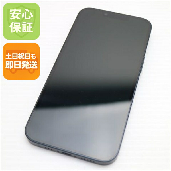 iPhone 14 128GB ミッドナイト SIMフリー 中古 スマホ【美品】保証付き 赤ロム保証