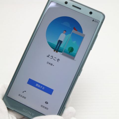 Xperia XZ2 Compact SO-05K グリーン docomo 中古 スマホ スマホ 白ロム SONY【美品】保証付き 赤ロム保証(サムネイル3枚目)