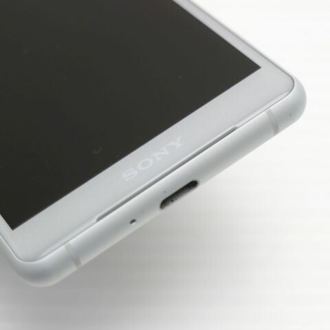 Xperia XZ2 Compact SO-05K ホワイト docomo 中古 スマホ スマホ 白ロム SONY【超美品】保証付き 赤ロム保証(サムネイル3枚目)