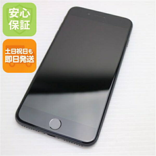 iPhone 8 Plus 64GB スペースグレイ ブラック SIMフリー 中古 スマホ Apple 白ロム【新品同様】保証付き 赤ロム保証