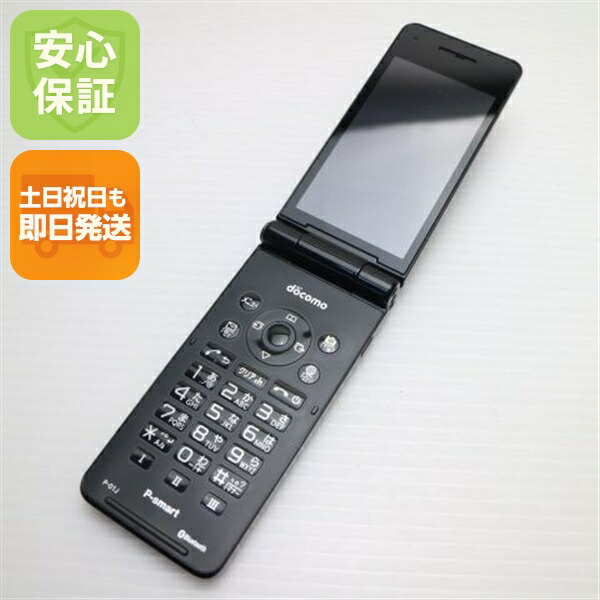 P-smart ケータイ P-01J ブラック docomo 中古 ガラケー Panasonic 白ロム【美品】保証付き 赤ロム保証