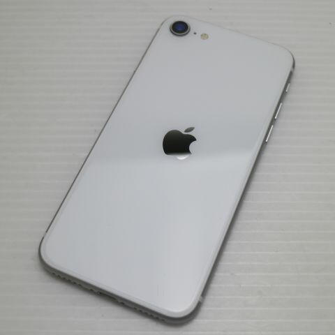iPhone SE 第2世代 64GB ホワイト SIMフリー 中古 スマホ 白ロム【超美品】保証付き 赤ロム保証(サムネイル2枚目)