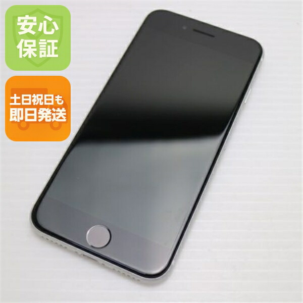 iPhone SE 第2世代 64GB ホワイト SIMフリー 中古 スマホ 白ロム【超美品】保証付き 赤ロム保証