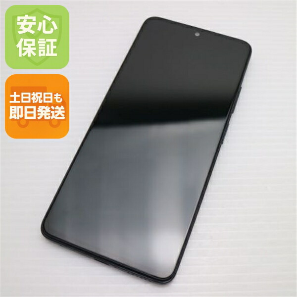 Xiaomi Redmi Note 11 Pro 5G 中古スマホ