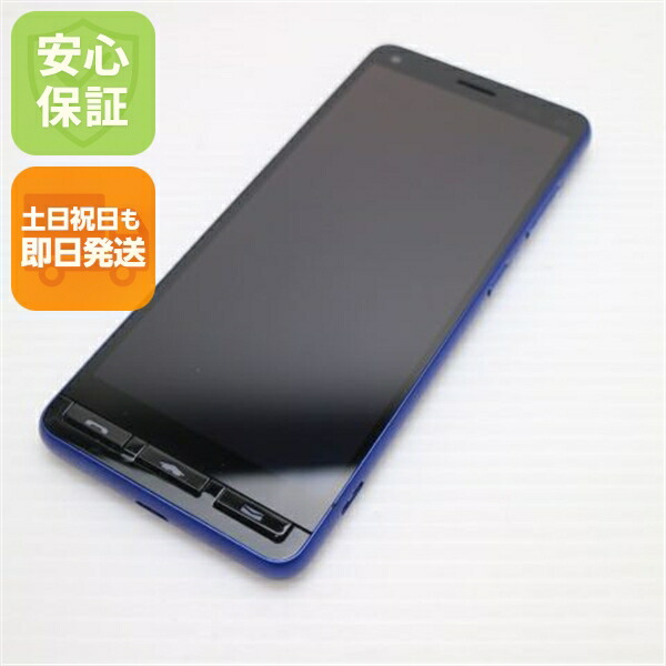 かんたんスマホ2+ A201KC ブルー SoftBank 中古 スマホ 白ロム【超美品】保証付き 赤ロム保証