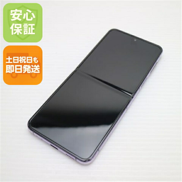 Galaxy Z Flip4 の中古スマホ一覧