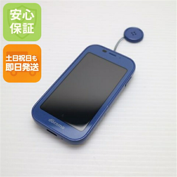 SH-03M ブルー docomo 中古 白ロム【美品】保証付き 赤ロム保証
