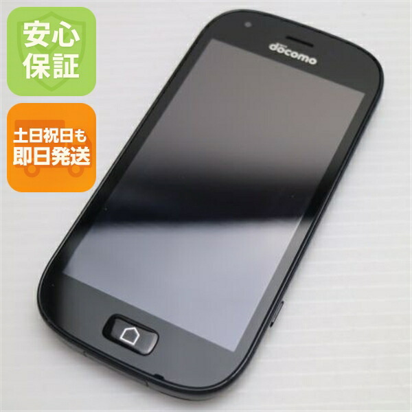 らくらくスマートフォン4 F-04J ブラック docomo 中古 スマホ 富士通 白ロム【美品】保証付き 赤ロム保証