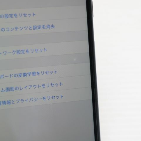 iPhone 8 64GB スペースグレイ ブラック SIMフリー 中古 スマホ Apple 白ロム【超美品】保証付き 赤ロム保証(サムネイル3枚目)